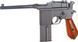 Пістолет пневматичний SAS Mauser M712 Blowback 23701437 фото 1