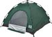 Палатка Skif Outdoor Adventure Auto I. Размер 200x200 см. Green 3890090 фото 2