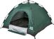 Палатка Skif Outdoor Adventure Auto I. Размер 200x200 см. Green 3890090 фото 4