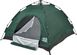 Палатка Skif Outdoor Adventure Auto I. Размер 200x200 см. Green 3890090 фото 3