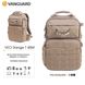 Рюкзак Vanguard VEO Range T 45M Beige (VEO Range T 45M BG) DAS301771 фото 29