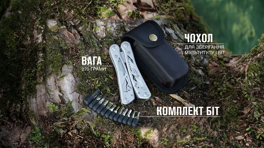 Мультитул Multi Tool Ganzo G202 34239 фото