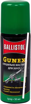 Мастило універсальна Gunex 50 мл. 4290010 фото