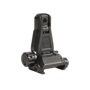 Целик складной Magpul MBUS ProSight черный MAG276-BLK 7001908 фото