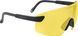 Очки баллистические Swiss Eye Defense Yellow 23700655 фото 1
