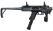 Обвес тактический FAB Defense Defense KPOS Scout для Glock 17/19 KSCOUTB 7001618 фото 1