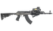 Приклад телескопический с амортизатором FAB Defense для AK 47, песочный SBTK47FK+GLR16 7000456 фото 6
