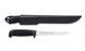 Нож Marttiini Filleting knife Basic 6" 27см (827010) Y33440003 фото 1