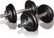 Гантели сборные Toorx 20 кг с кейсом VAL-20DGN 931411 фото 2
