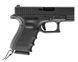 Кріплення для шнура FAB Defense на пістолет Glock GSCA4 7002627 фото 2