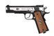 Пневматический пистолет Umarex Colt Special Combat Classic калибр 4,5 мм 5.8096 1003436 фото 1