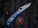 Ніж Spyderco Stretch 2 XL Blue Nishikin C258GFBLP 871640 фото 6