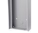 DS-KAB10-D Накладна панель для монтажу DS-KD8102-V 99-00000068 фото 3