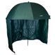 Парасоля коропова Ranger Umbrella 2.5M (RA 6610) RA6610 фото 1