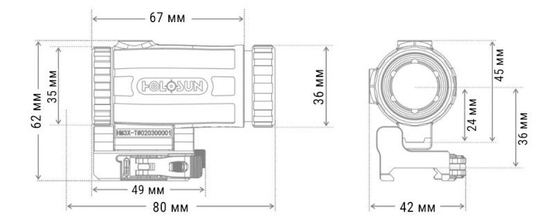 Магніфер Holosun HM3XT Micro 3x з відкидним кріпленням на Weaver/Picatinny 15920053 фото