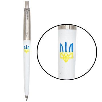 Ручка шариковая Parker JOTTER 17 Originals UKRAINE White CT BP Трезубец син-желт. 2183295 99814 фото