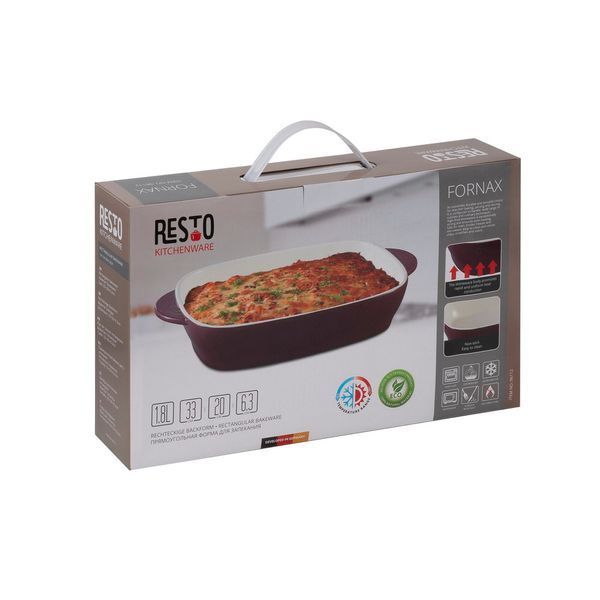 Форма для запікання Resto 96112 96112 1605145 фото