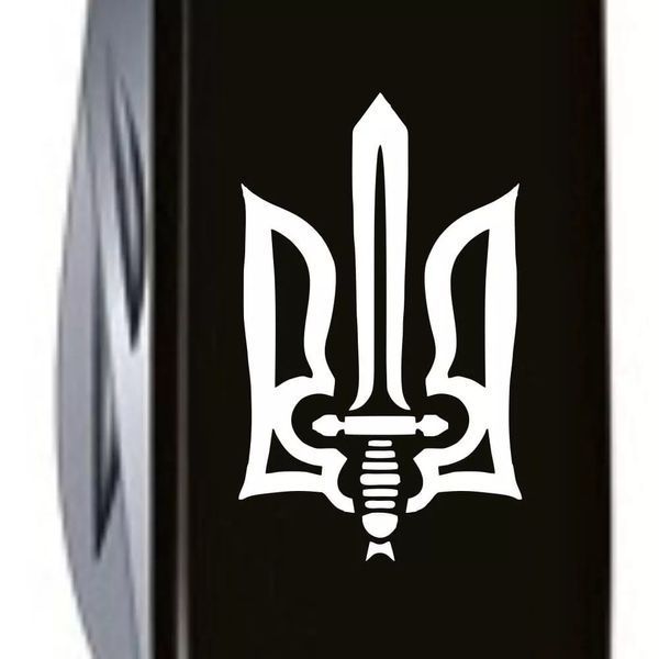 Швейцарський ніж Victorinox Huntsman Ukraine 91 мм 15 функцій Тризуб ОУН (1.3713.3_T0300u) V77552961 фото