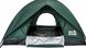 Палатка Skif Outdoor Adventure II. Размер 200x200 см. Green 3890083 фото 5