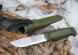 Нож Morakniv Kansbol 12634 23050128 фото 9