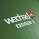 Намет Wechsel Exogen 3 ZG Green (231086) DAS302753 фото 24