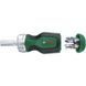 Bosch Bike (1600A027PN) Викрутка з тріскачкою + 6 біт 99-00023366 фото 1