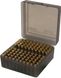 Коробка MTM RM-100 на 100 патронів кал. 308 Win; 7,62x39; 6,5 Creedmoor; 243 Win; .410 Димчаста RM-100-41 17731068 фото 1