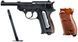 Пистолет пневматический Umarex Walther P38 Blowback калибр 4,5 мм ВВ 39860203 фото 3