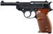 Пистолет пневматический Umarex Walther P38 Blowback калибр 4,5 мм ВВ 39860203 фото 1