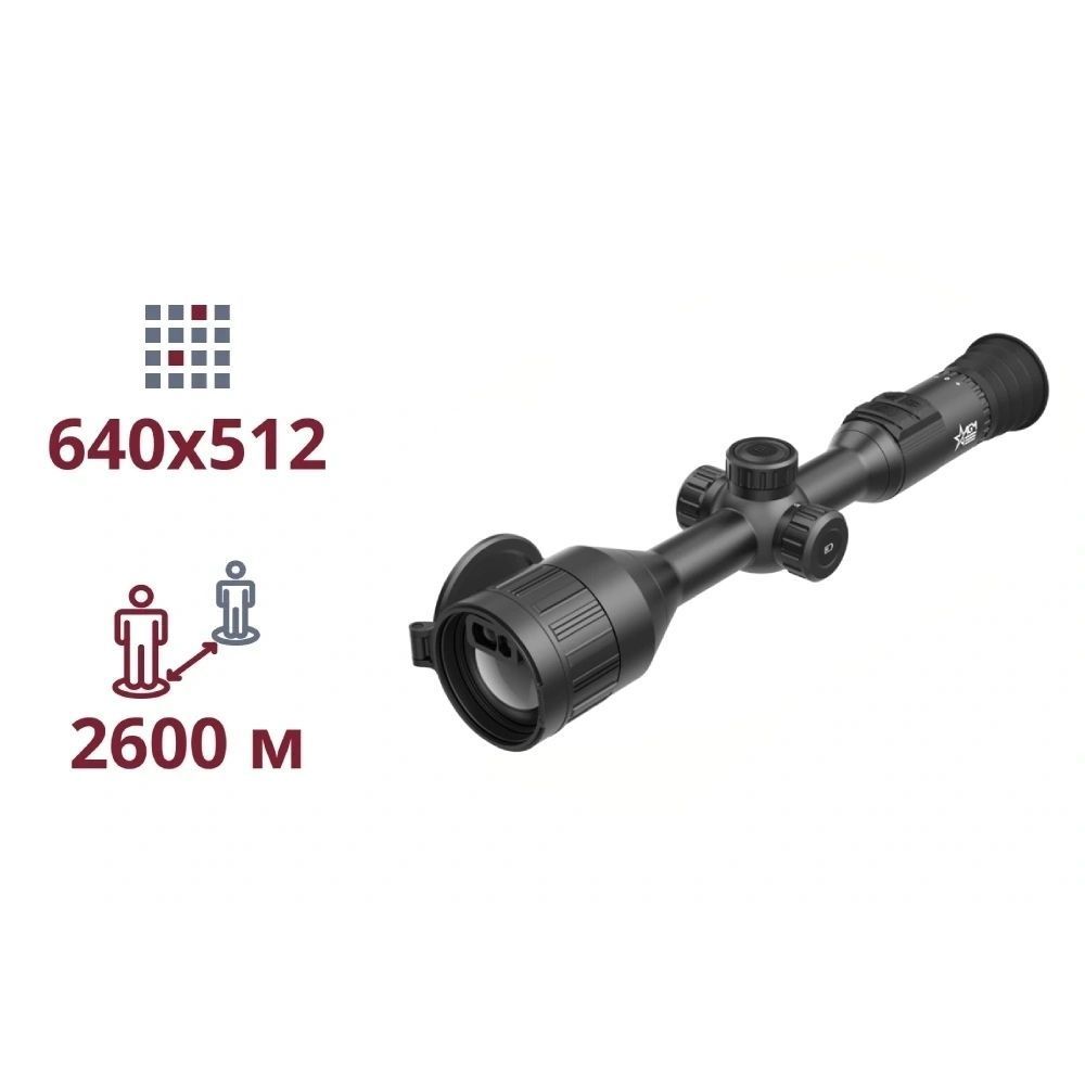 AGM AdderV2 LRF 50-640 Тепловізійний приціл 99-10024689 фото