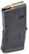 Магазин Magpul PMAG Gen M3 223 Rem (5,56х45) на 20 патронов Черный MAG560-BLK 36830003 фото 1