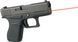 Цілевказівник LaserMax для Glock43 червоний 33380016 фото 1