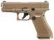 Пневматический пистолет Umarex Glock 19X TAN Blowback калибр 4,5 мм (с затворной задержкой) 5.8367 1003441 фото 1