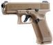 Пневматический пистолет Umarex Glock 19X TAN Blowback калибр 4,5 мм (с затворной задержкой) 5.8367 1003441 фото 3