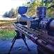 Прицел оптический Delta Javelin 4.5-30x56 MRAD (FFP SMR-1 IR) DO-2470 5003165 фото 5