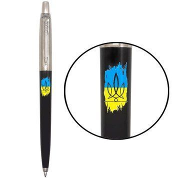 Ручка шариковая Parker JOTTER 17 Originals UKRAINE Black CT BP Тризуб фігурний на тлі прапора 2183298 99818 фото