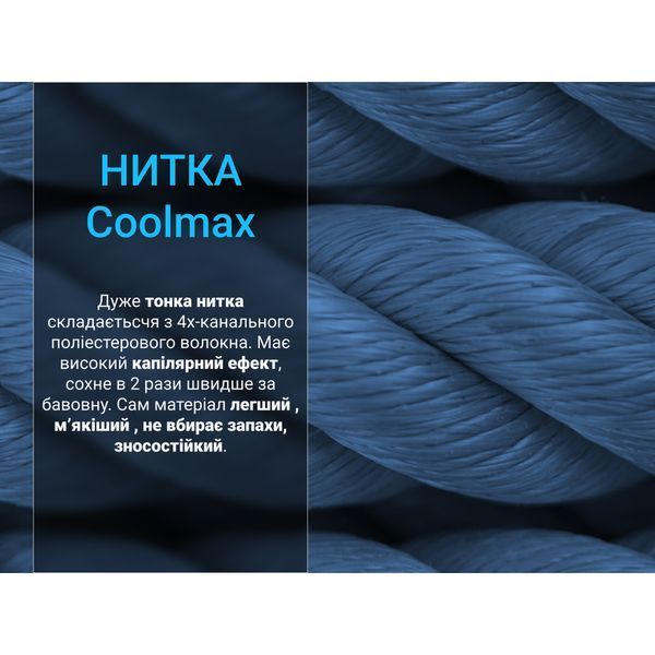 Шкарпетки водонепроникні Dexshell Running Lite 2.0 Socks, сірі, розмір M (39-42) DS20610TLG2.0-M 999990735 фото