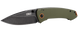 Нож CRKT Tuna 2520 4008346 фото 2