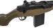 Гвинтівка страйкбольна CYMA M14 AEG 6 мм sport version olive CM.032 OD 16250351 фото 5