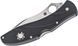 Ніж Spyderco Centofante FRN C66PBK3 870515 фото 4