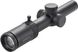 Прицел оптический Delta DO Stryker HD 1-6x24 MRAD (DSMR IR) DO-2520 5002997 фото 3