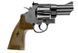 Пневматичний револьвер Umarex Smith & Wesson M29 3 5.8383 1004122 фото 3