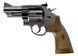 Пневматичний револьвер Umarex Smith & Wesson M29 3 5.8383 1004122 фото 1