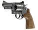 Пневматичний револьвер Umarex Smith & Wesson M29 3 5.8383 1004122 фото 2