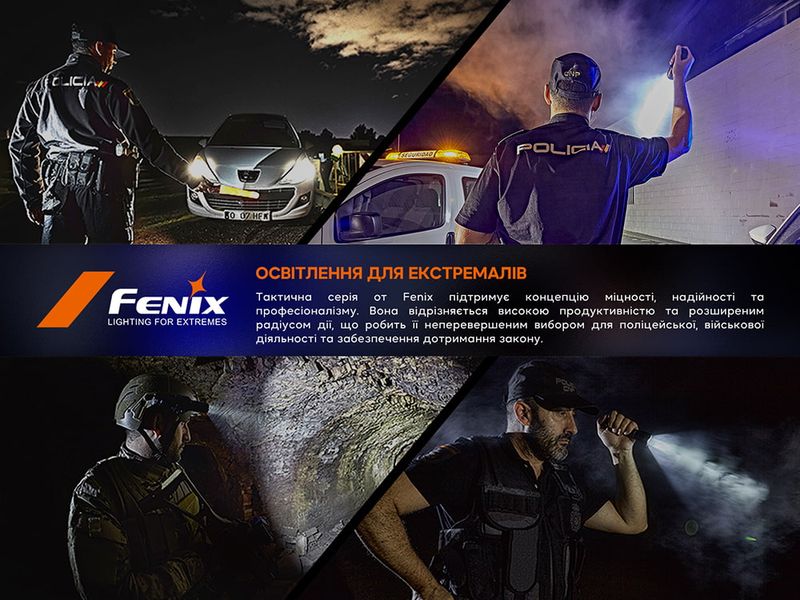 Fenix T6 тактична ручка з ліхтариком чорна 89050 фото