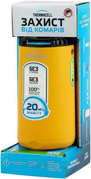 Пристрій комарів Thermacell Patio Shield Mosquito Repeller MR-PS citrus 12000591 фото