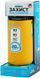 Пристрій комарів Thermacell Patio Shield Mosquito Repeller MR-PS citrus 12000591 фото 5
