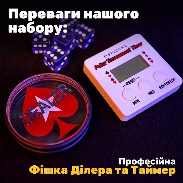 Покерний набір в дерев'яному кейсі на 500 фішок VC100188 фото