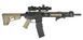 Планка Magpul M-LOK полимер 9 слотов Weaver/Picatinny MAG592-BLK MAG592-BLK 7000537 фото 4