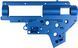 Корпус Гирбокса CYMA для АК M229-BL 16250340 фото 1